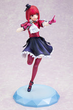 Kadokawa Oshi No Ko Kana Arima 1/7 Scale