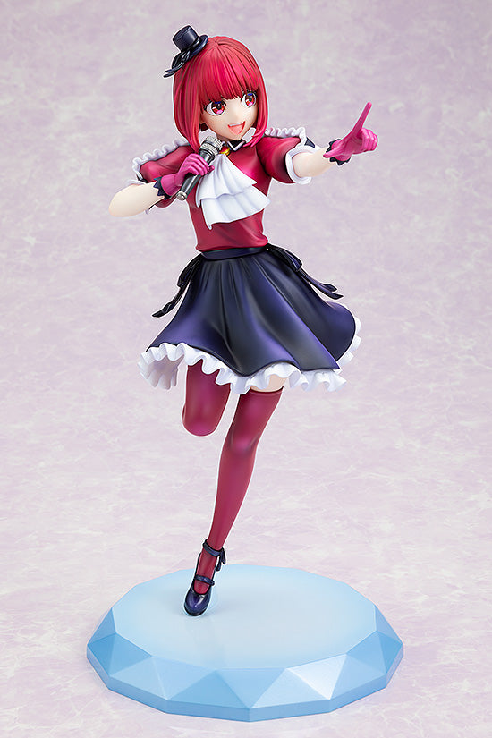 Kadokawa Oshi No Ko Kana Arima 1/7 Scale