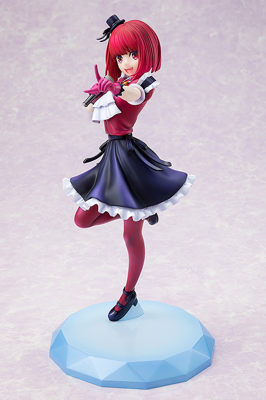 Kadokawa Oshi No Ko Kana Arima 1/7 Scale