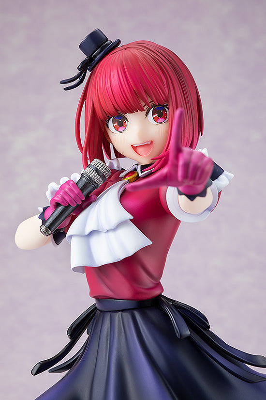 Kadokawa Oshi No Ko Kana Arima 1/7 Scale