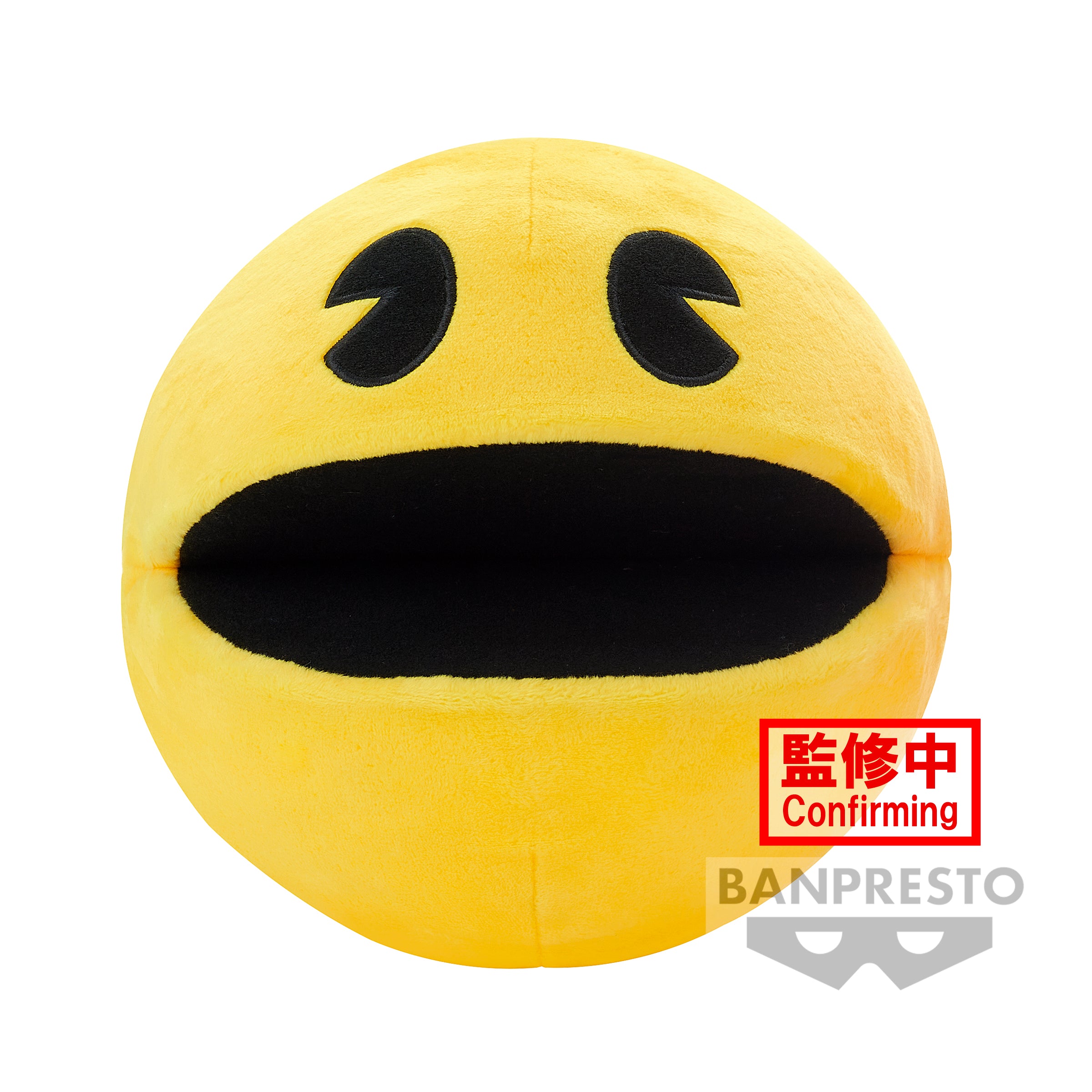 Banpresto PAC-MAN BIG PLUSH Pre-Order Main image
