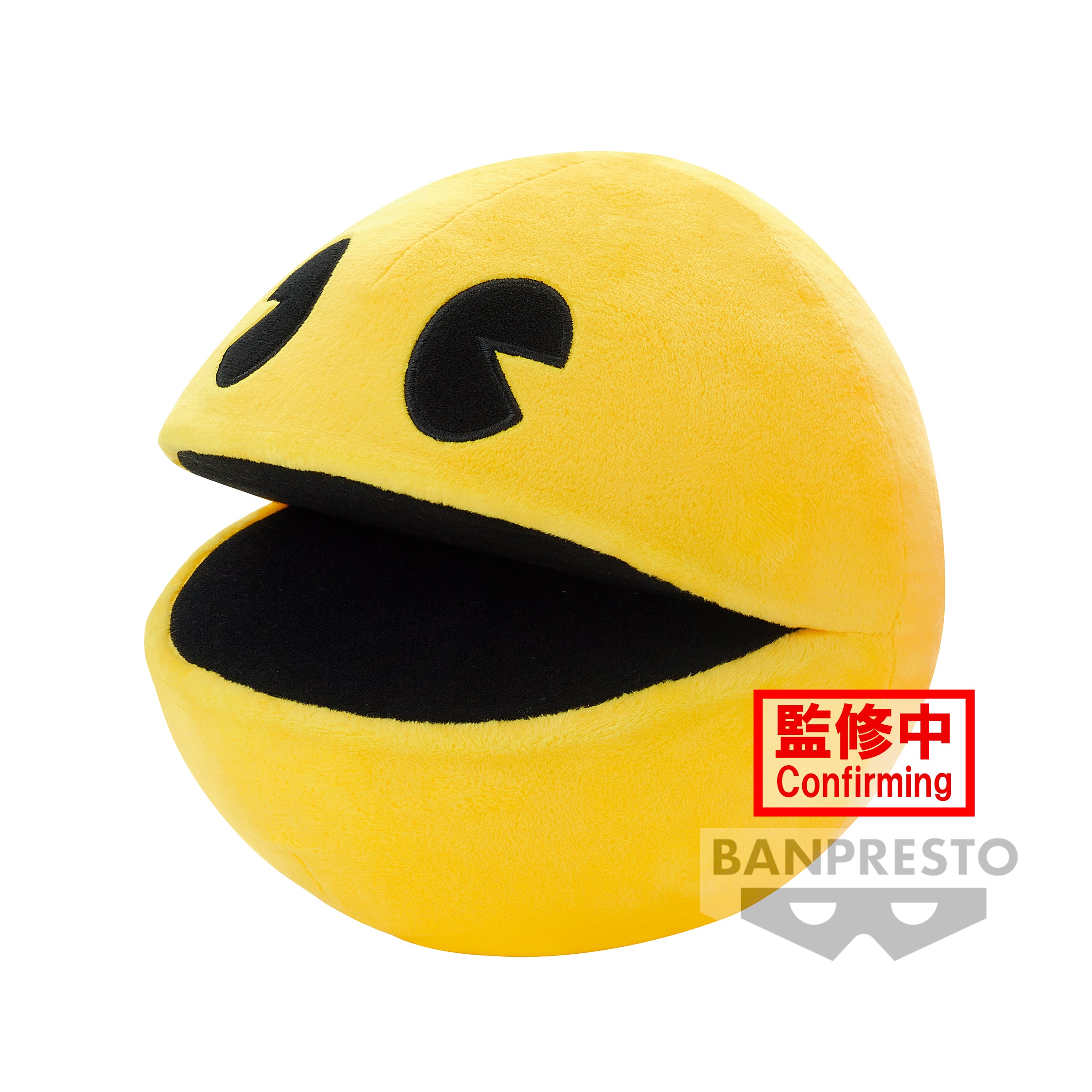 Banpresto PAC-MAN BIG PLUSH Pre-Order Secondary image