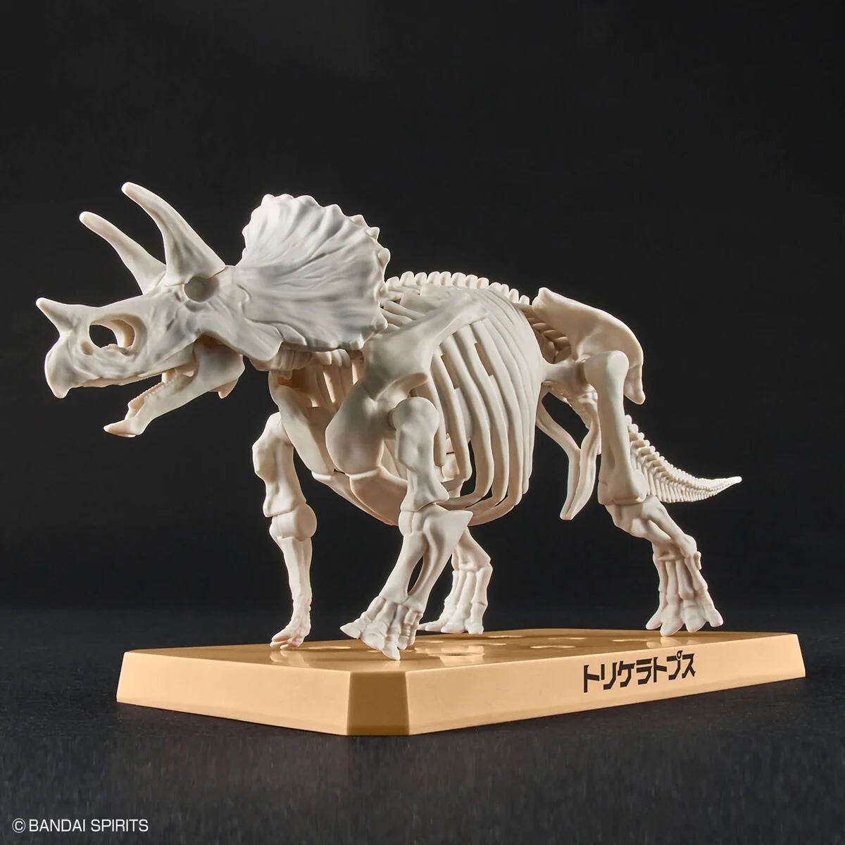 Bandai Plannosaurus Triceratops