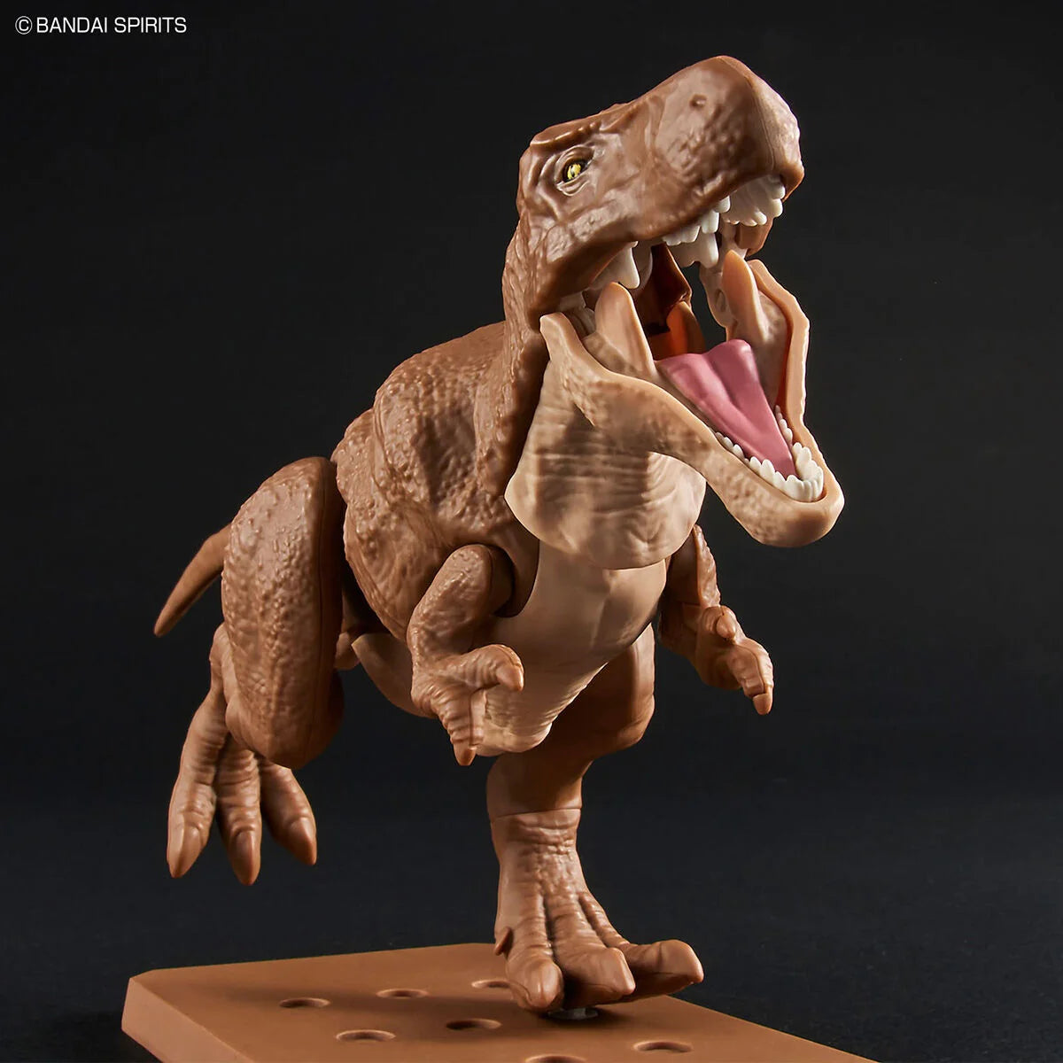 Bandai Plannosaurus Tyrannosaurus Secondary image
