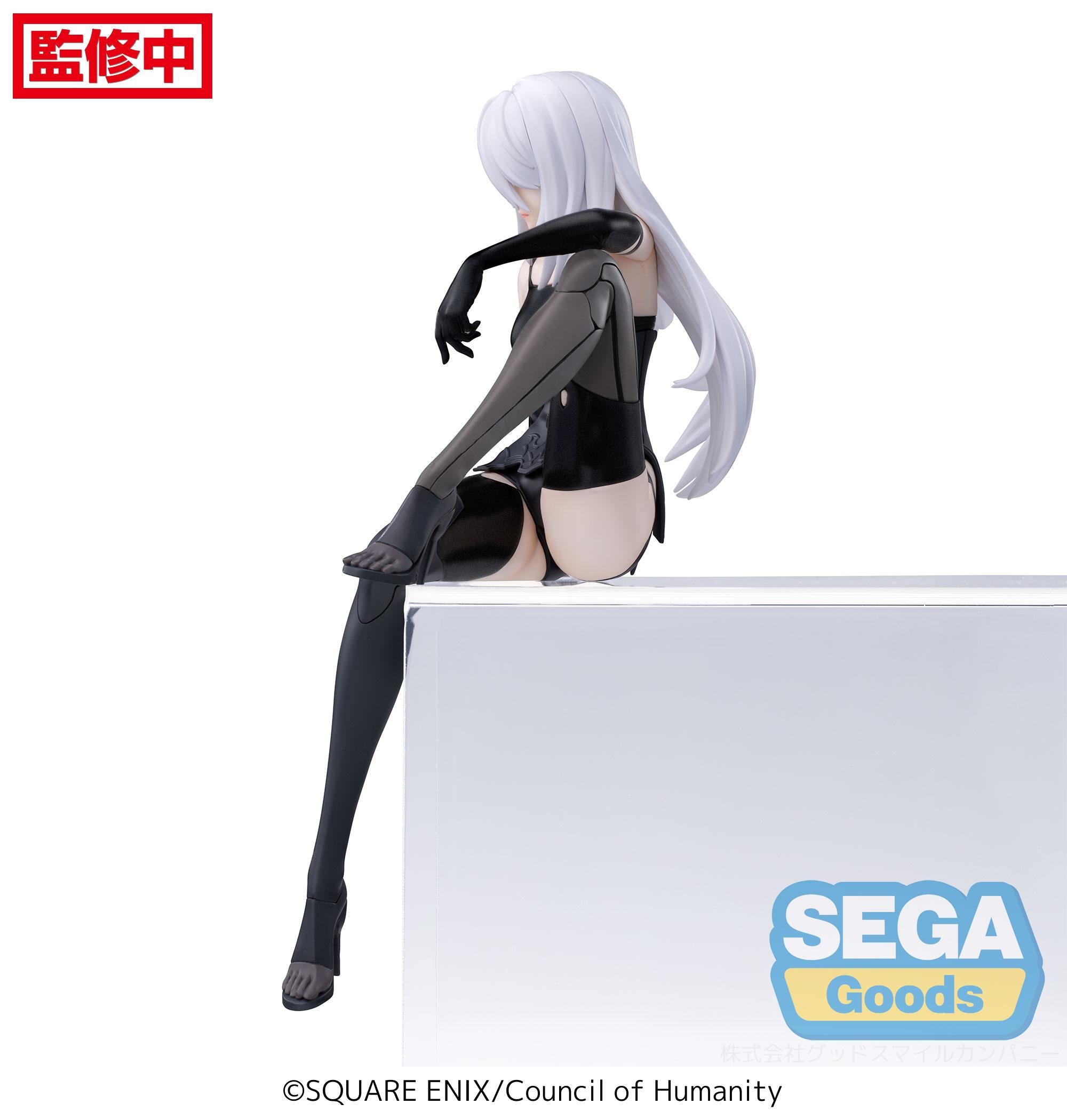 SEGA PM Perching NieR Automata Ver1.1a TV Anime A2 Secondary image