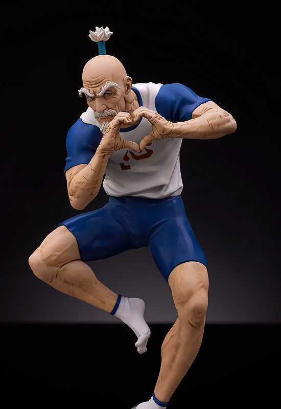 POP UP PARADE Hunter x Hunter Netero Secondary image