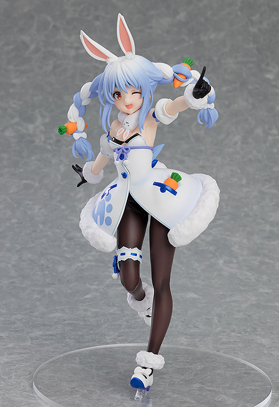 POP UP PARADE Hololive Production Usada Pekora (re-run) Secondary image