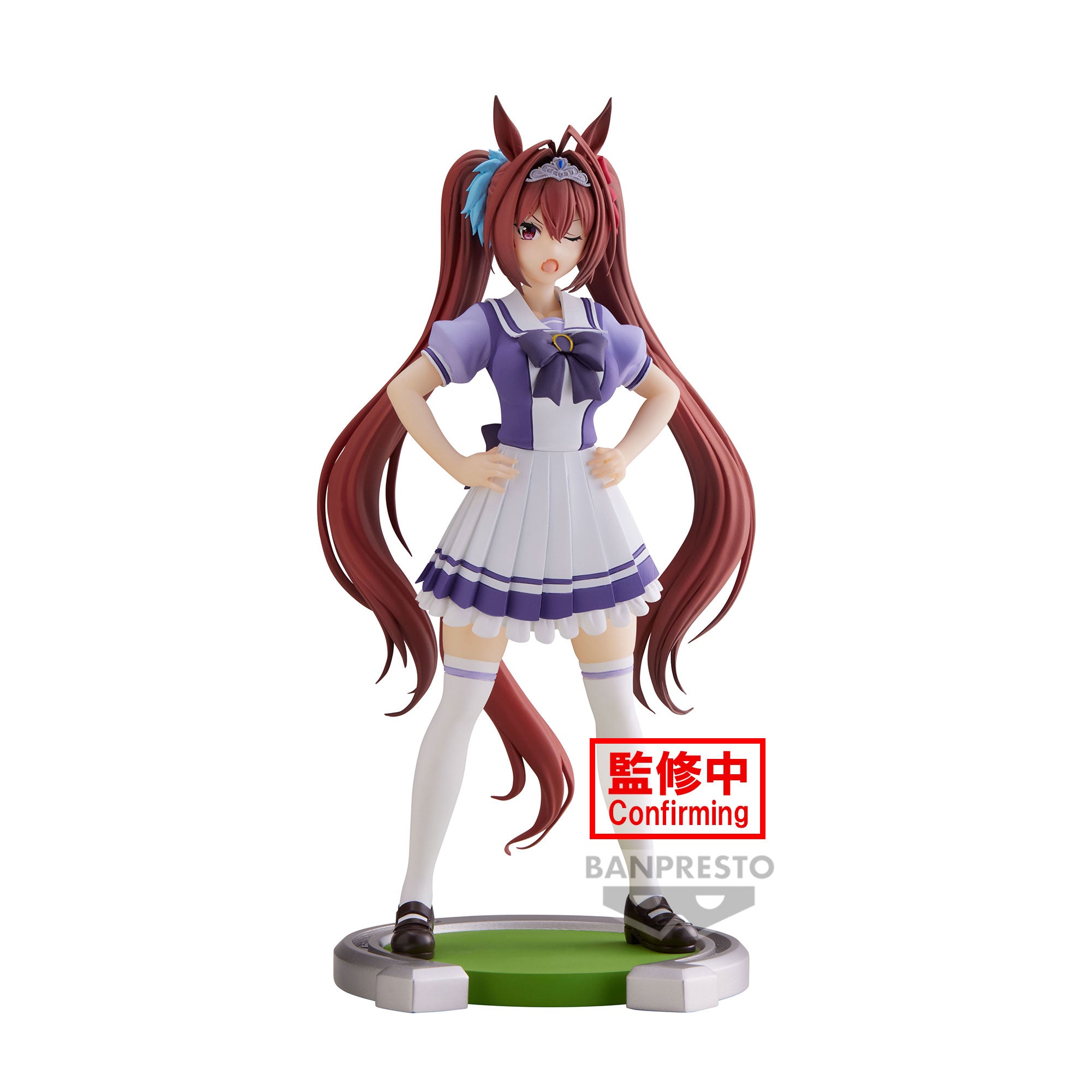 Banpresto UMAMUSUME: PRETTY DERBY DAIWA SCARLET Pre-Order Main image