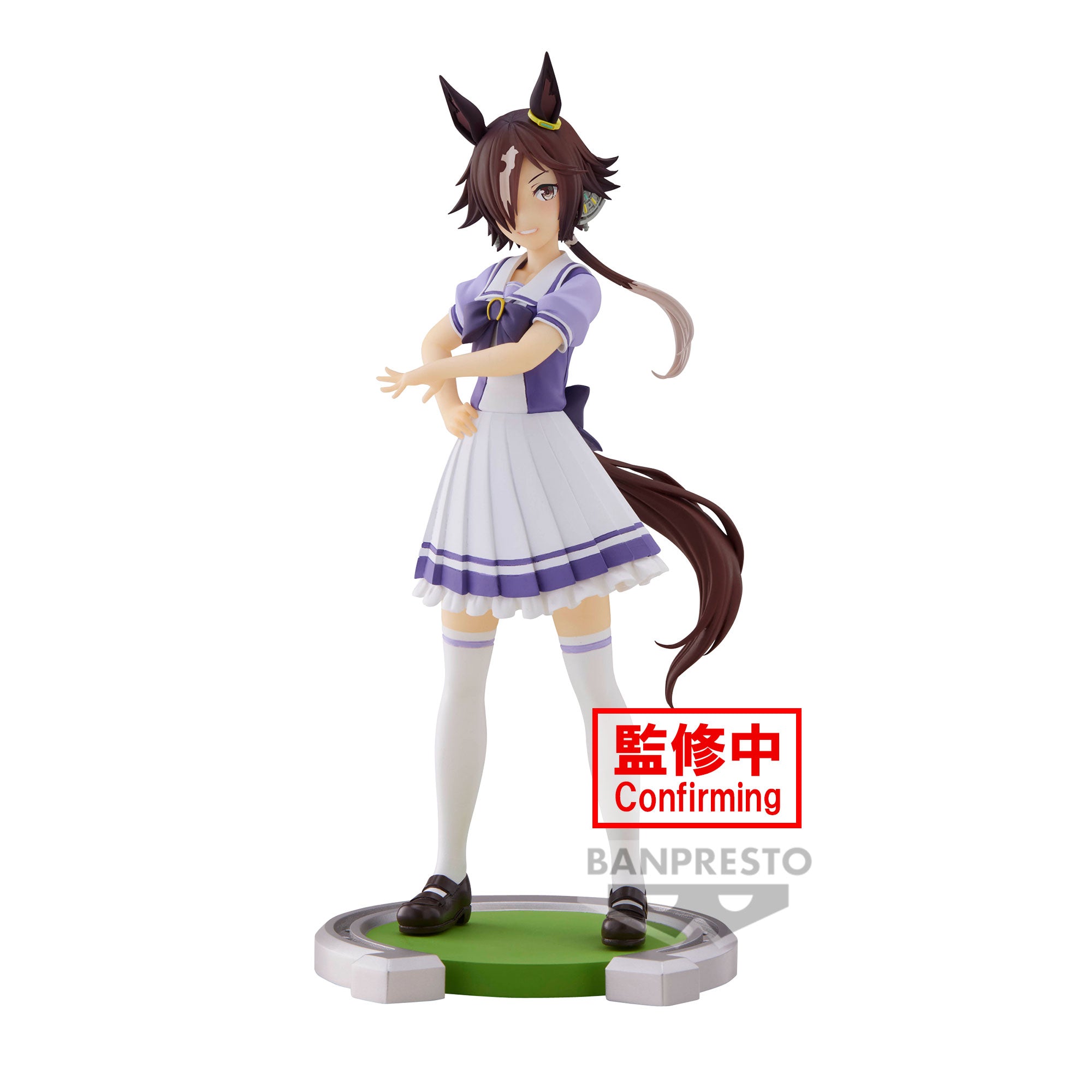Banpresto UMAMUSUME: PRETTY DERBY VODKA Pre-Order Main image