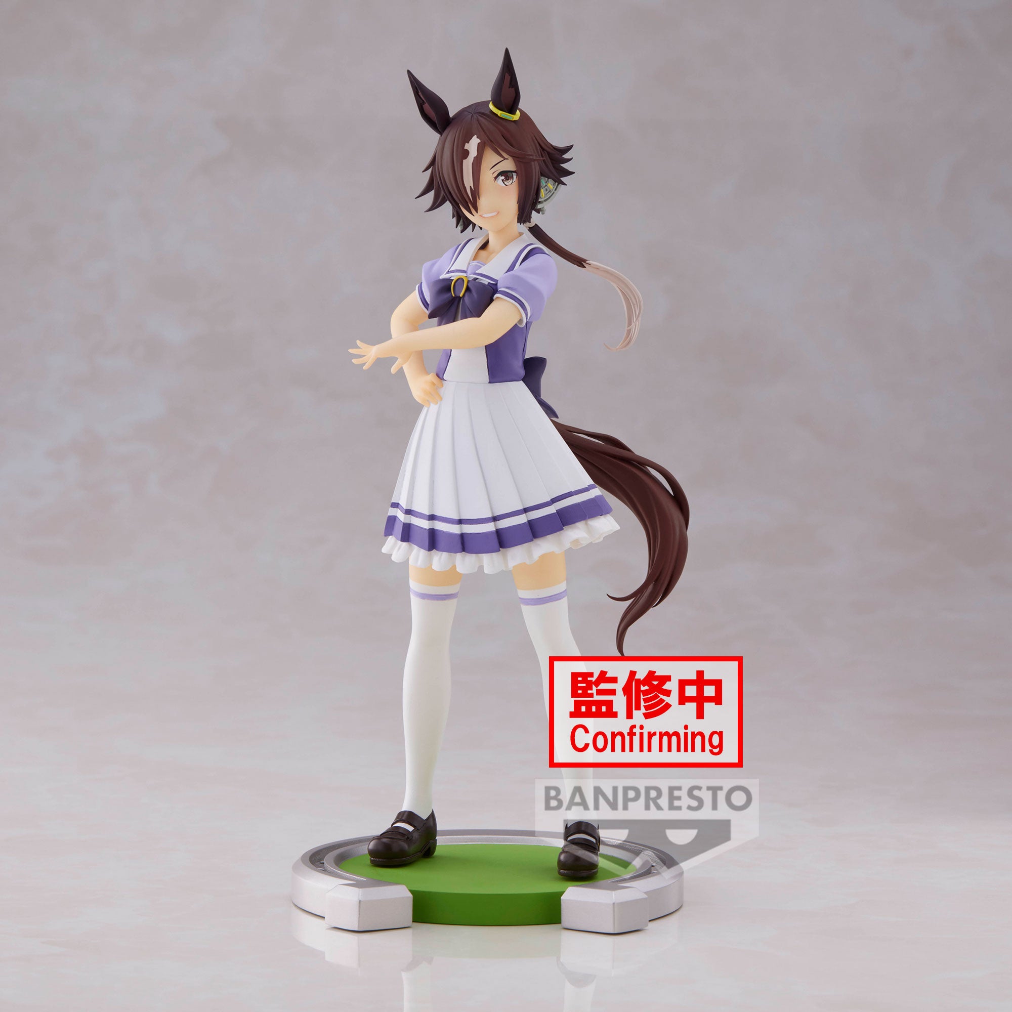 Banpresto UMAMUSUME: PRETTY DERBY VODKA Pre-Order Secondary image