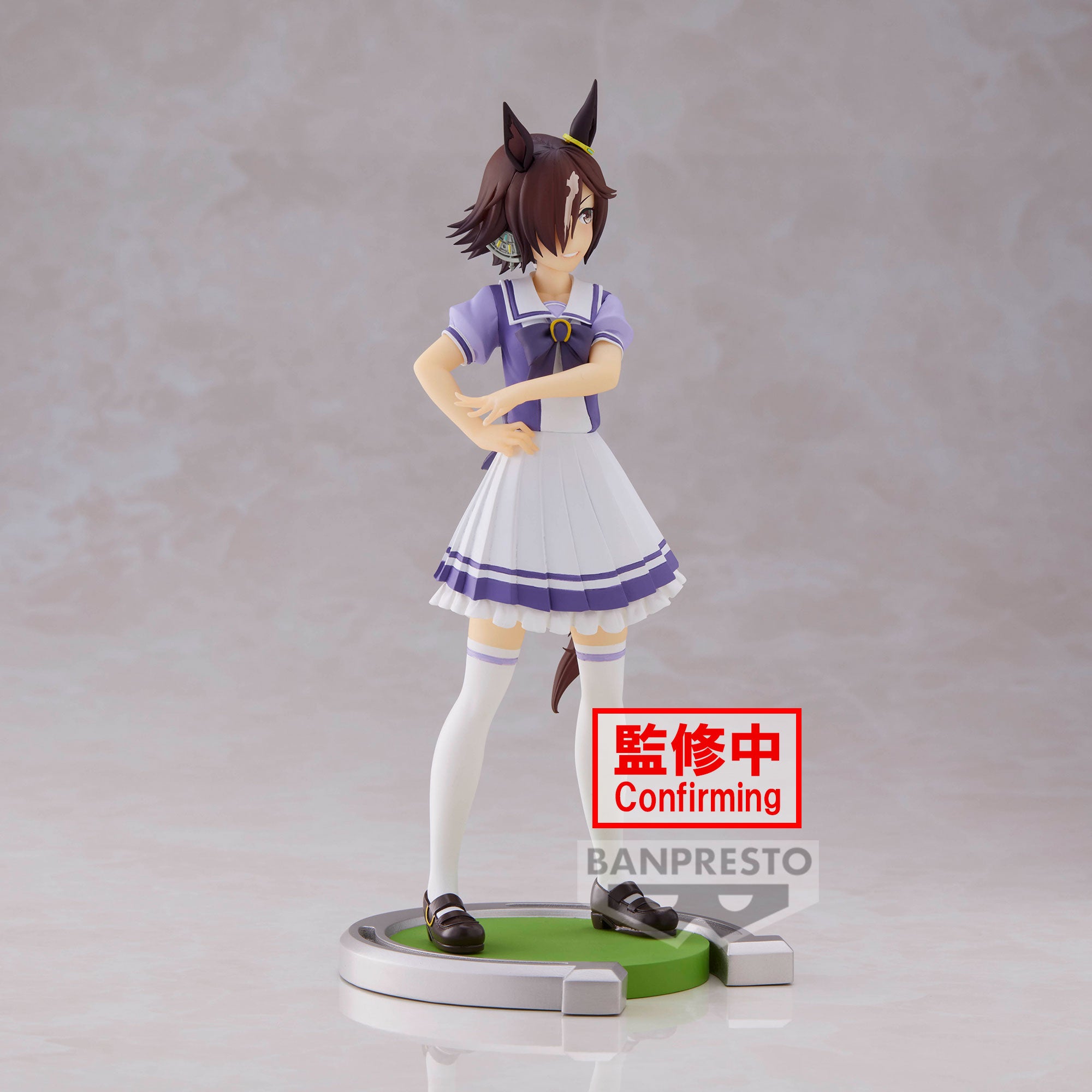 Banpresto UMAMUSUME: PRETTY DERBY VODKA Pre-Order