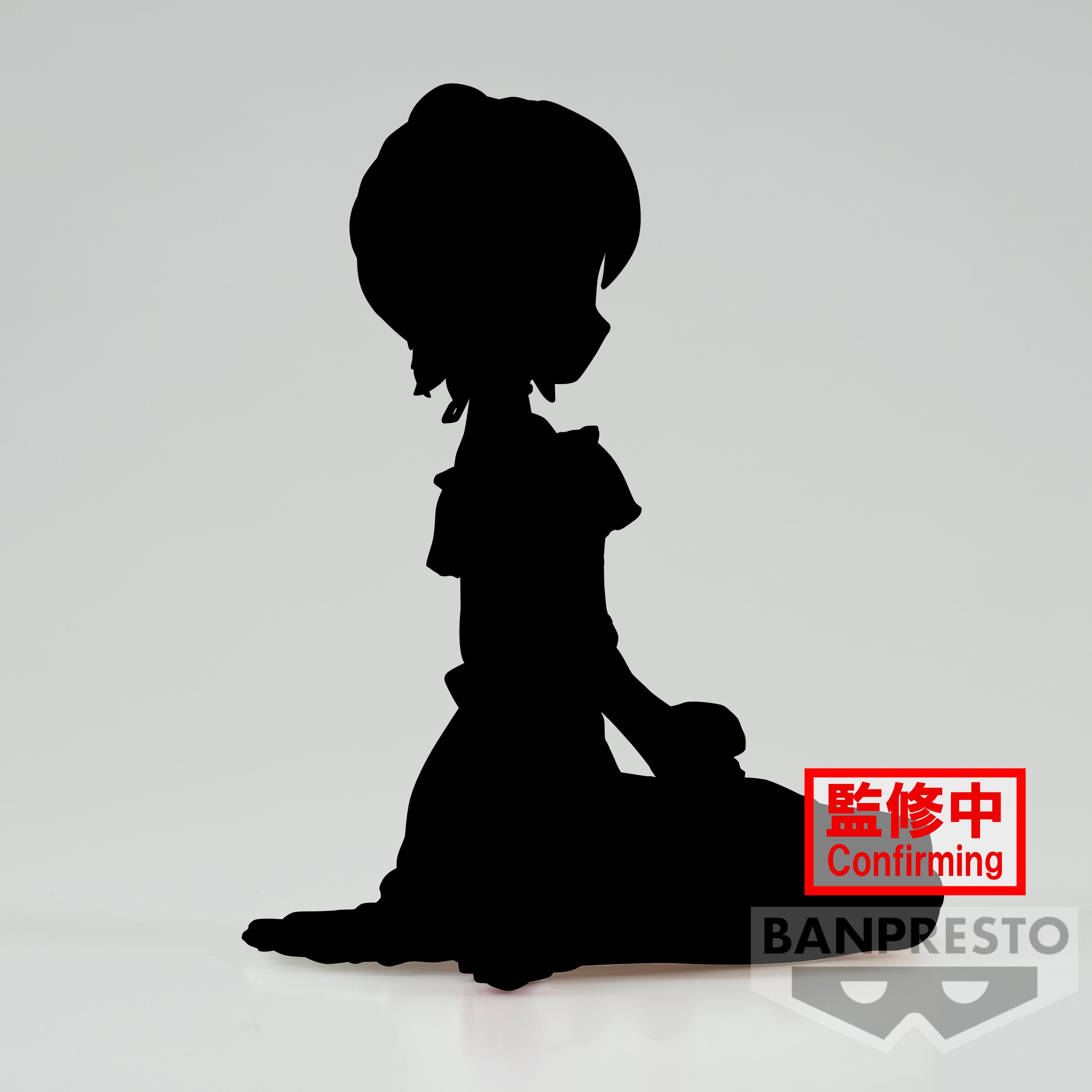 Banpresto PUELLA MAGI MADOKA MAGICA -MADOKA KANAME-
