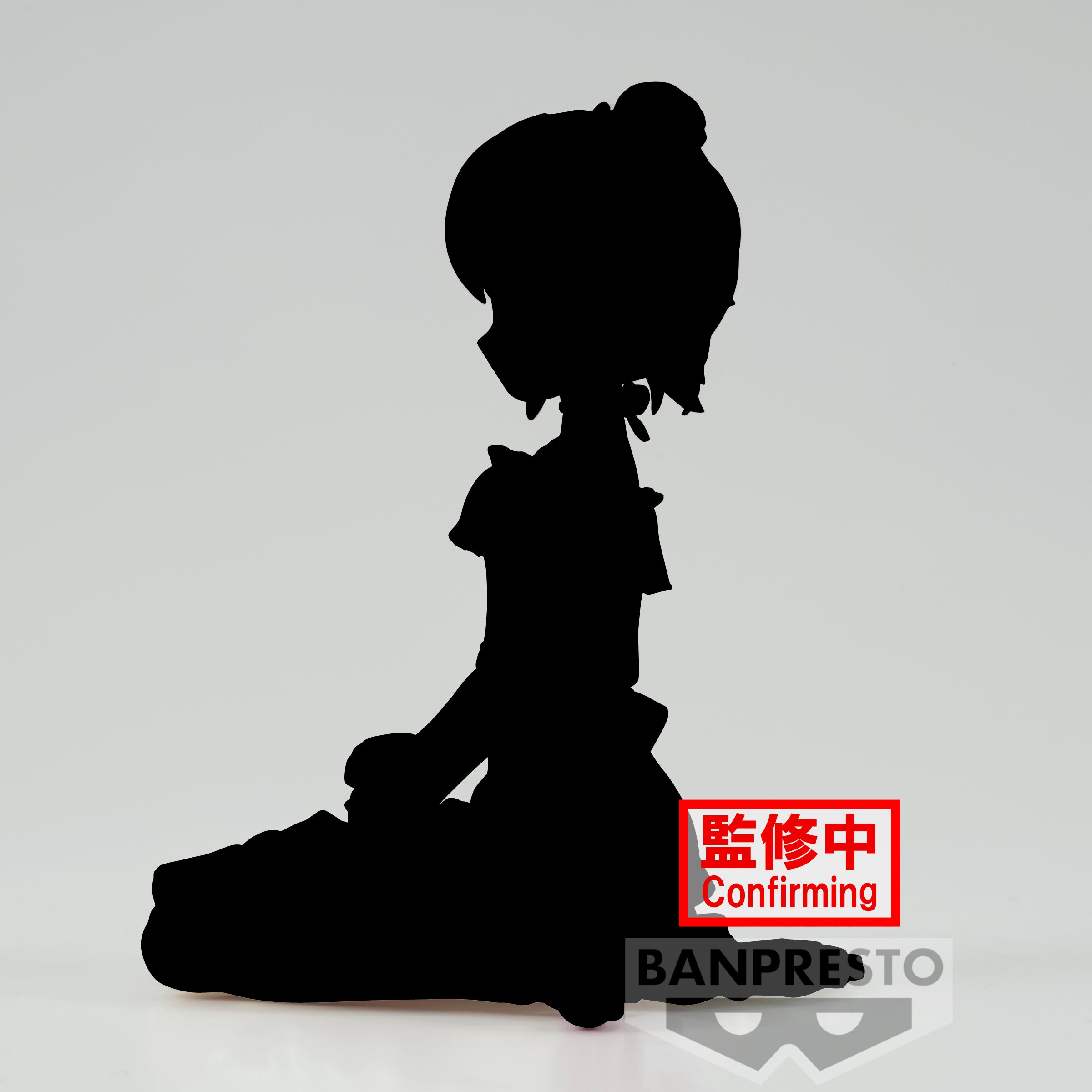 Banpresto PUELLA MAGI MADOKA MAGICA -MADOKA KANAME-