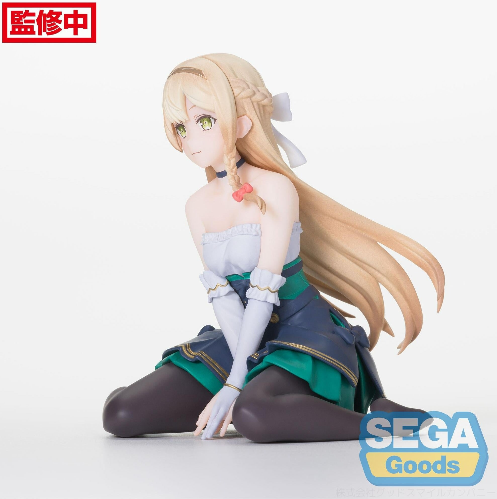 SEGA PM Perching Atelier Ryza Klaudia Valentz Secondary image