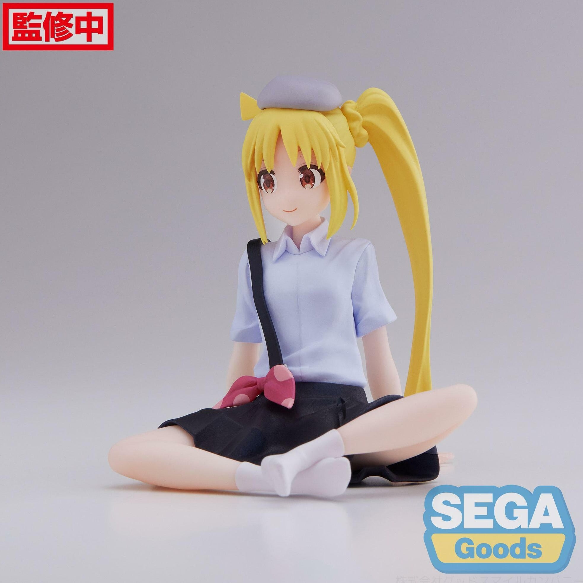 SEGA PM Perching Bocchi The Rock! Nijika Ijichi Secondary image