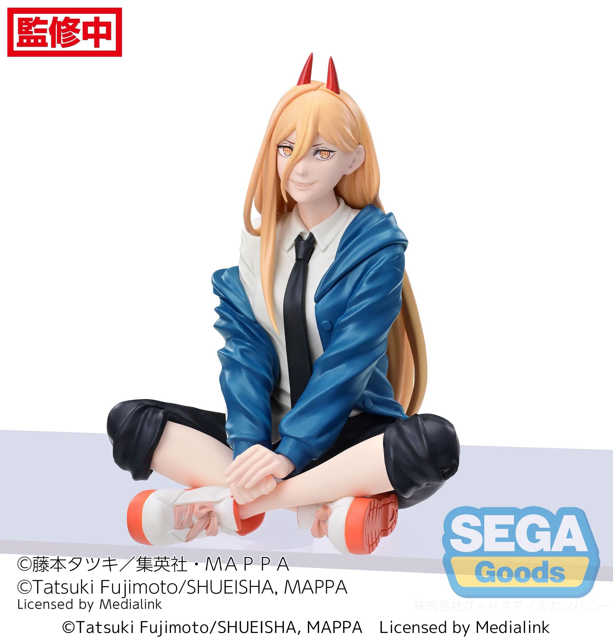 SEGA PM Perching Chainsaw Man Power Main image