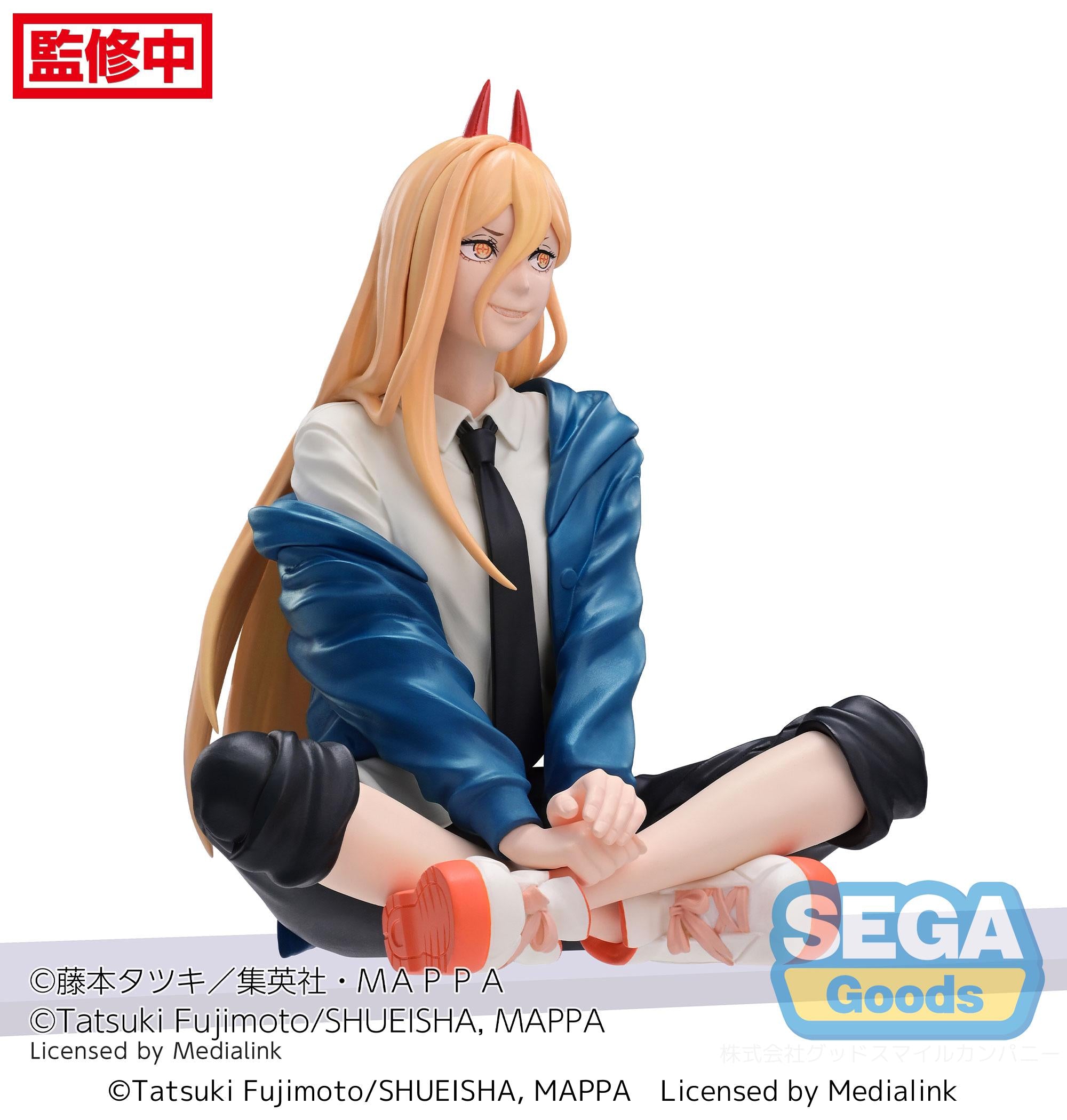 SEGA PM Perching Chainsaw Man Power