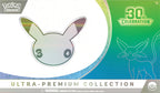 [Pre-Order] Pokémon TCG: 30th Celebration Ultra Premium Collection Day/Night