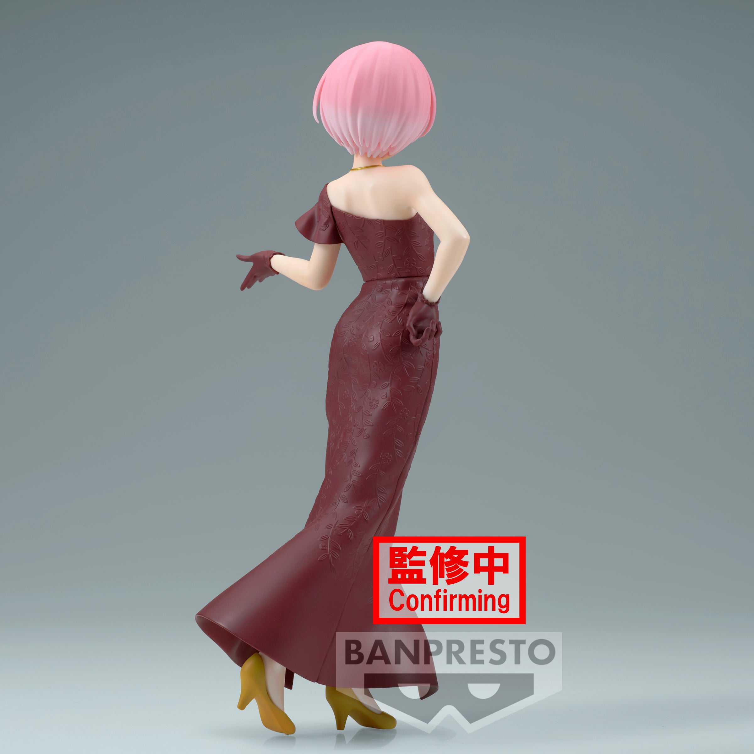 Banpresto RE:ZERO- GLITTER&GLAMOURS-RAM- Pre-Order