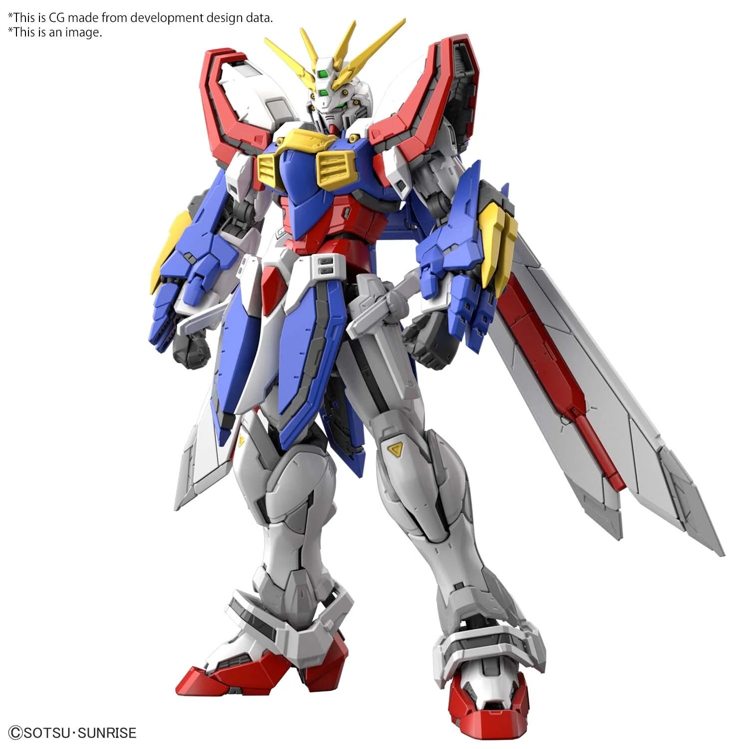 Bandai RG 1/144 God Gundam Main image