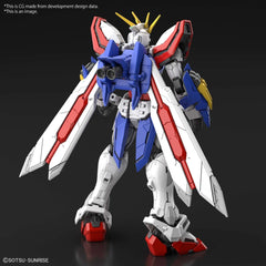 Bandai RG 1/144 God Gundam