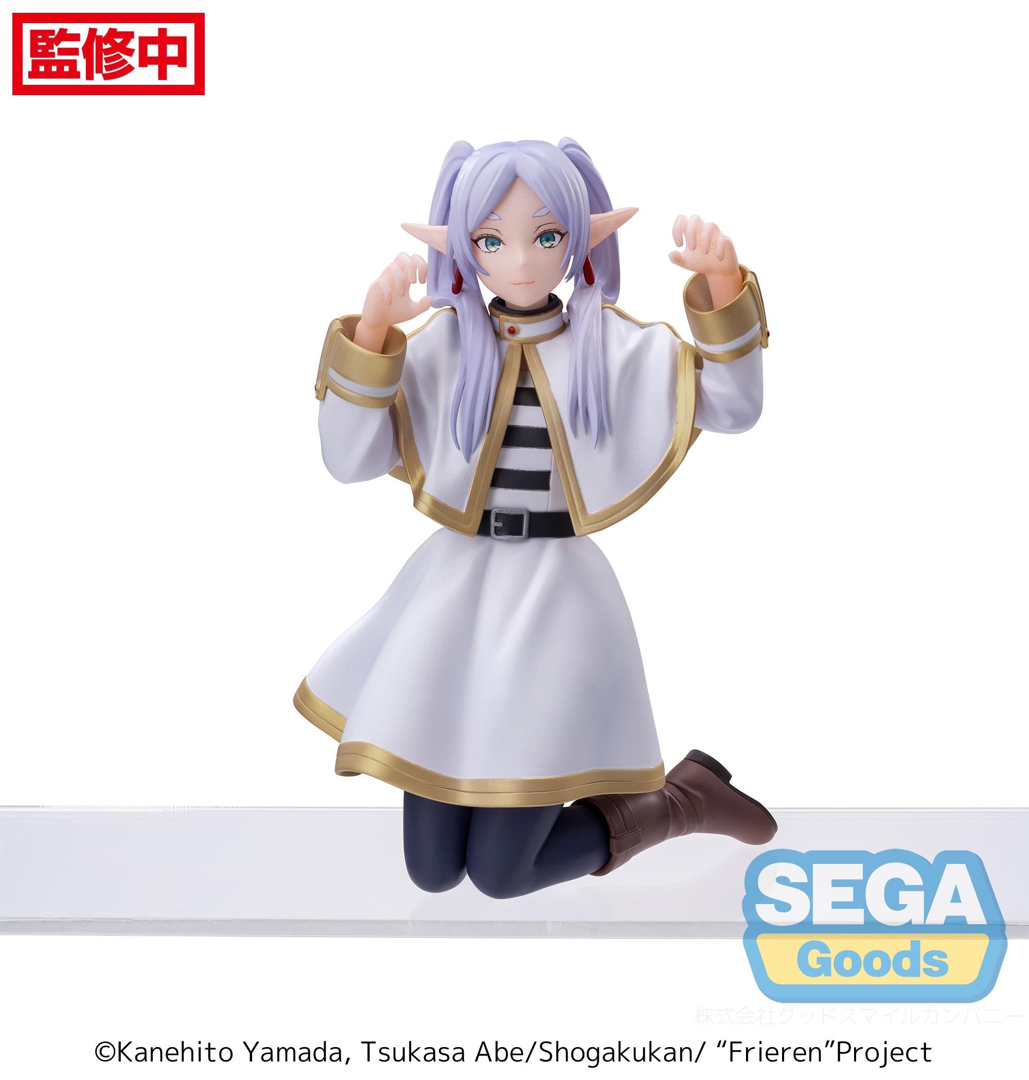 SEGA PM Perching Frieren Main image