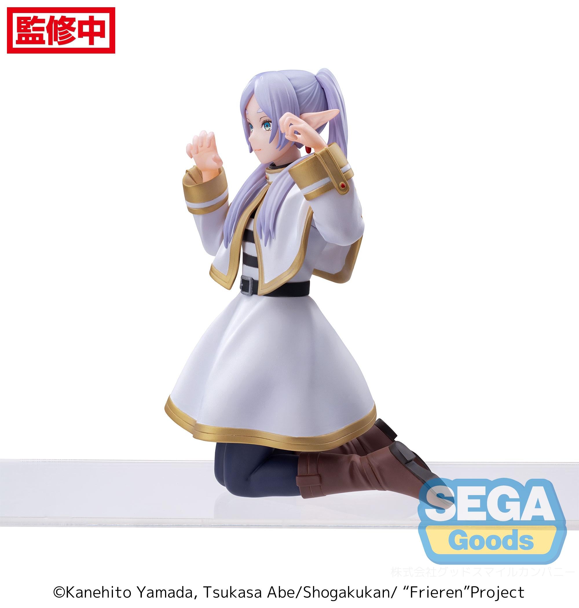 SEGA PM Perching Frieren Secondary image
