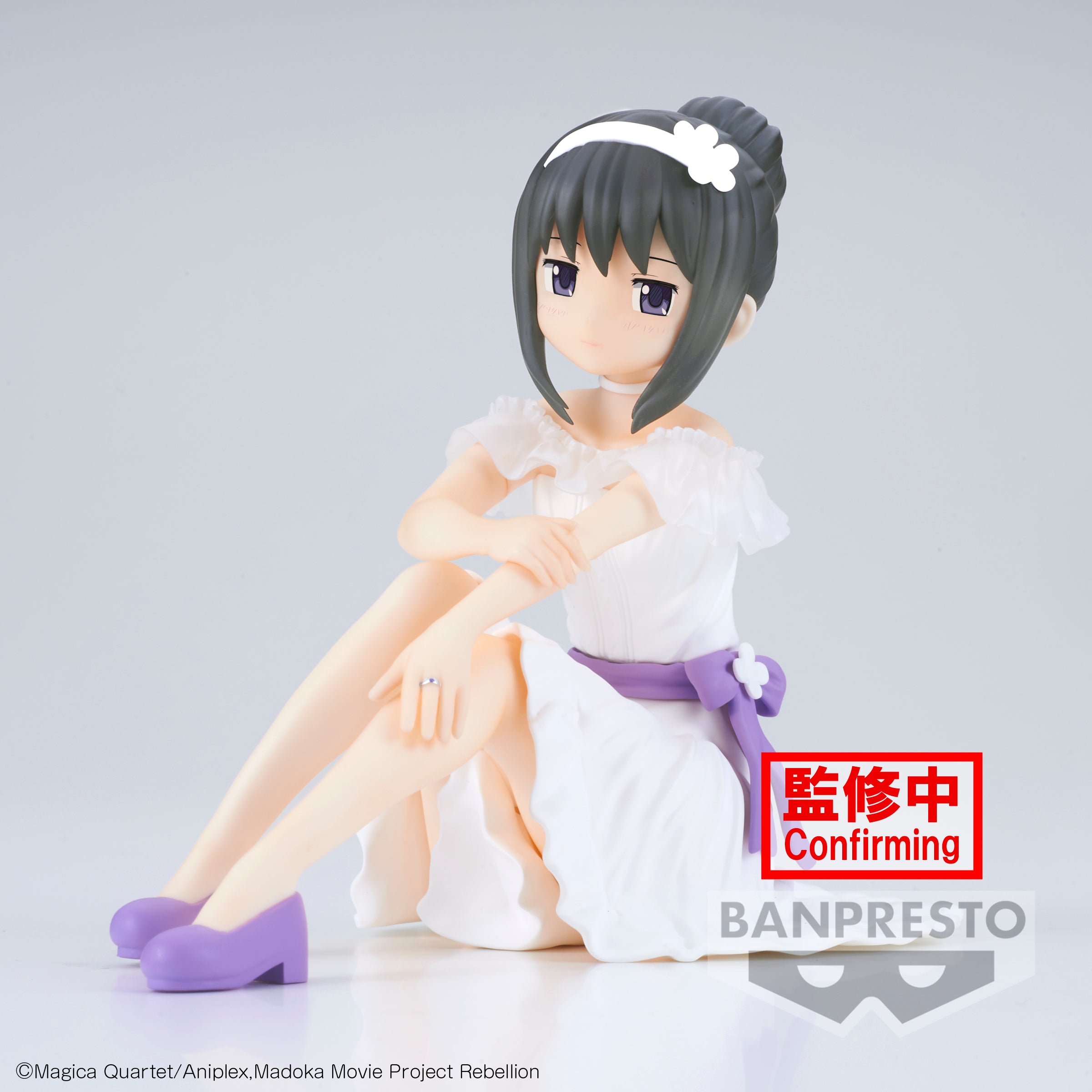 Banpresto PUELLA MAGI MADOKA MAGICA SERENUS COUTURE-HOMURA AKEMI- Secondary image