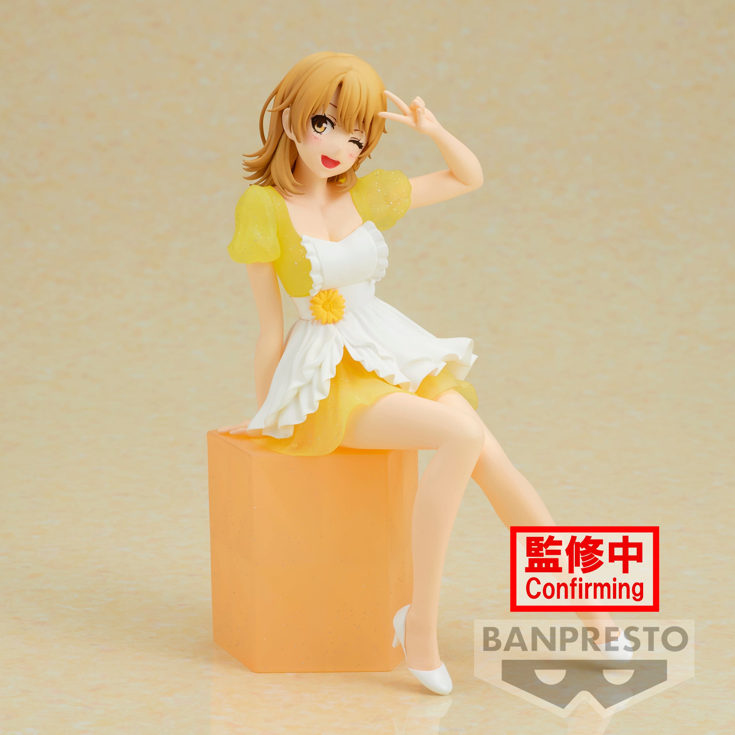 Banpresto Oregairu SERENUS COUTURE-IROHA ISSHIKI- Pre-Order Secondary image