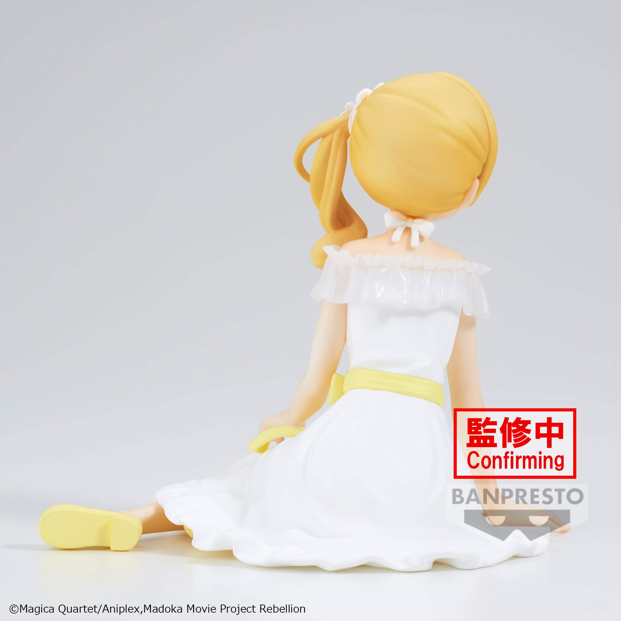 Banpresto PUELLA MAGI MADOKA MAGICA SERENUS COUTURE-MAMI TOMOE-