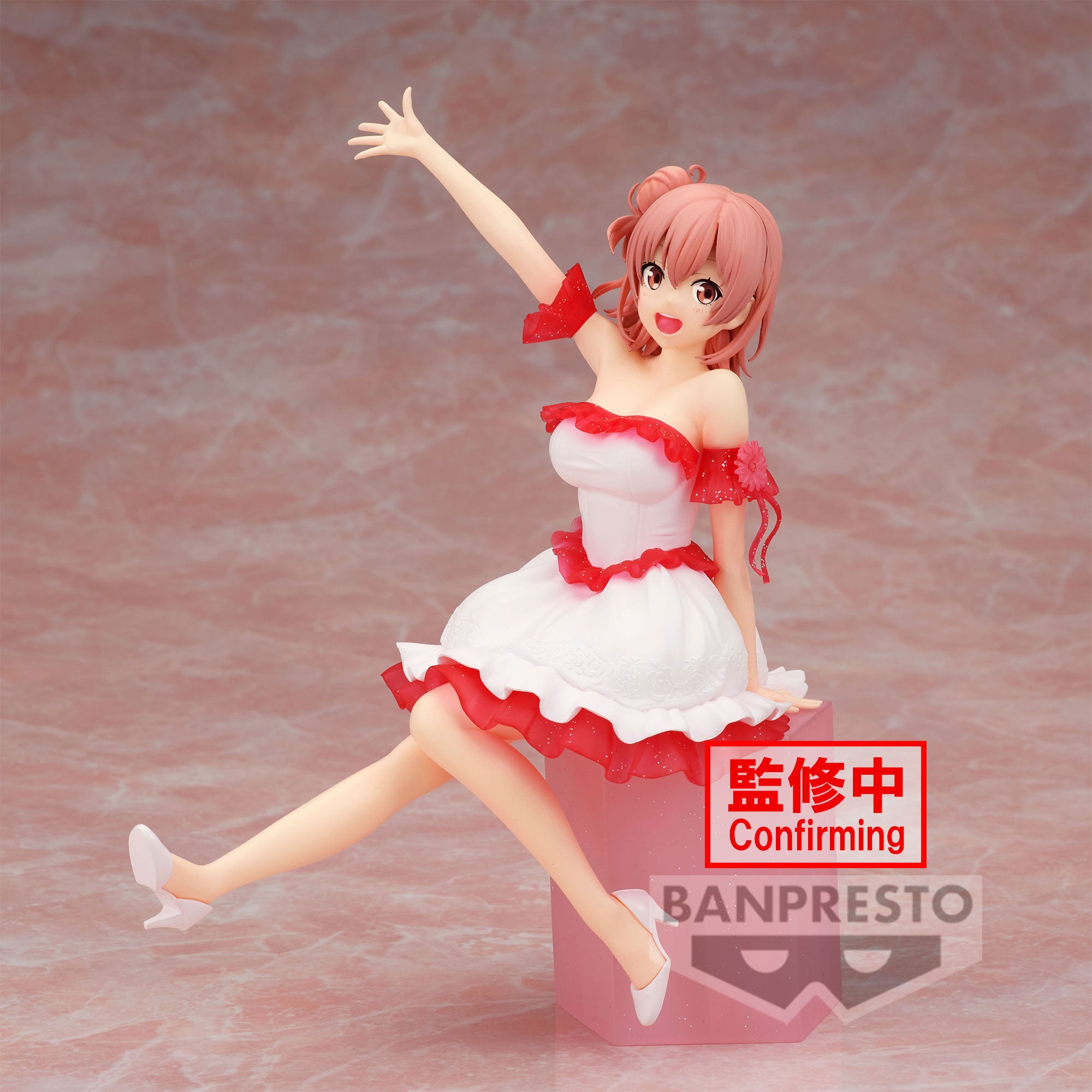 Banpresto Oregairu SERENUS COUTURE-YUI YUIGAHAMA- Pre-Order Secondary image