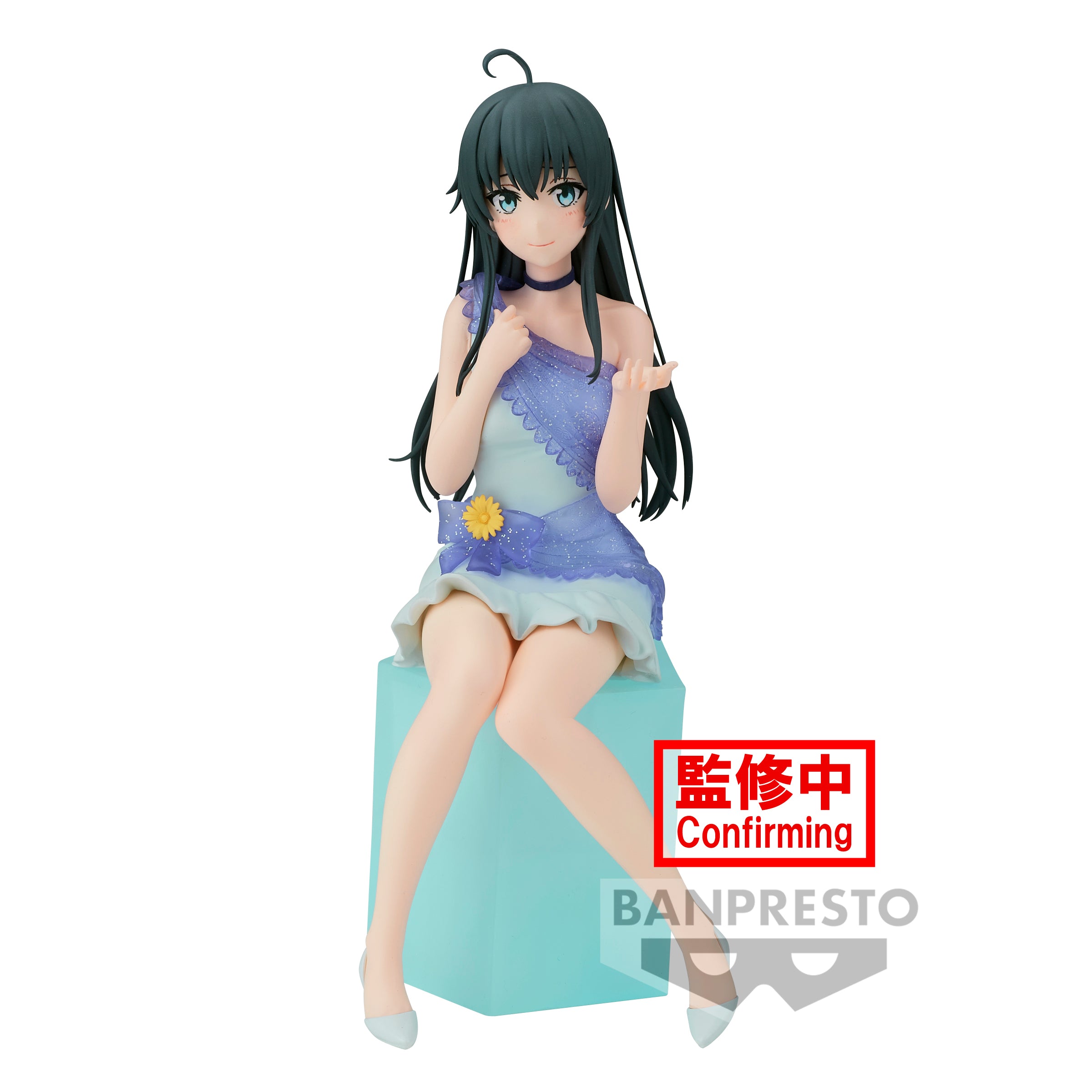 Banpresto Oregairu 10TH ANNIVERSARY SERENUS COUTURE-YUKINO YUKINOSHITA- Pre-Order Main image