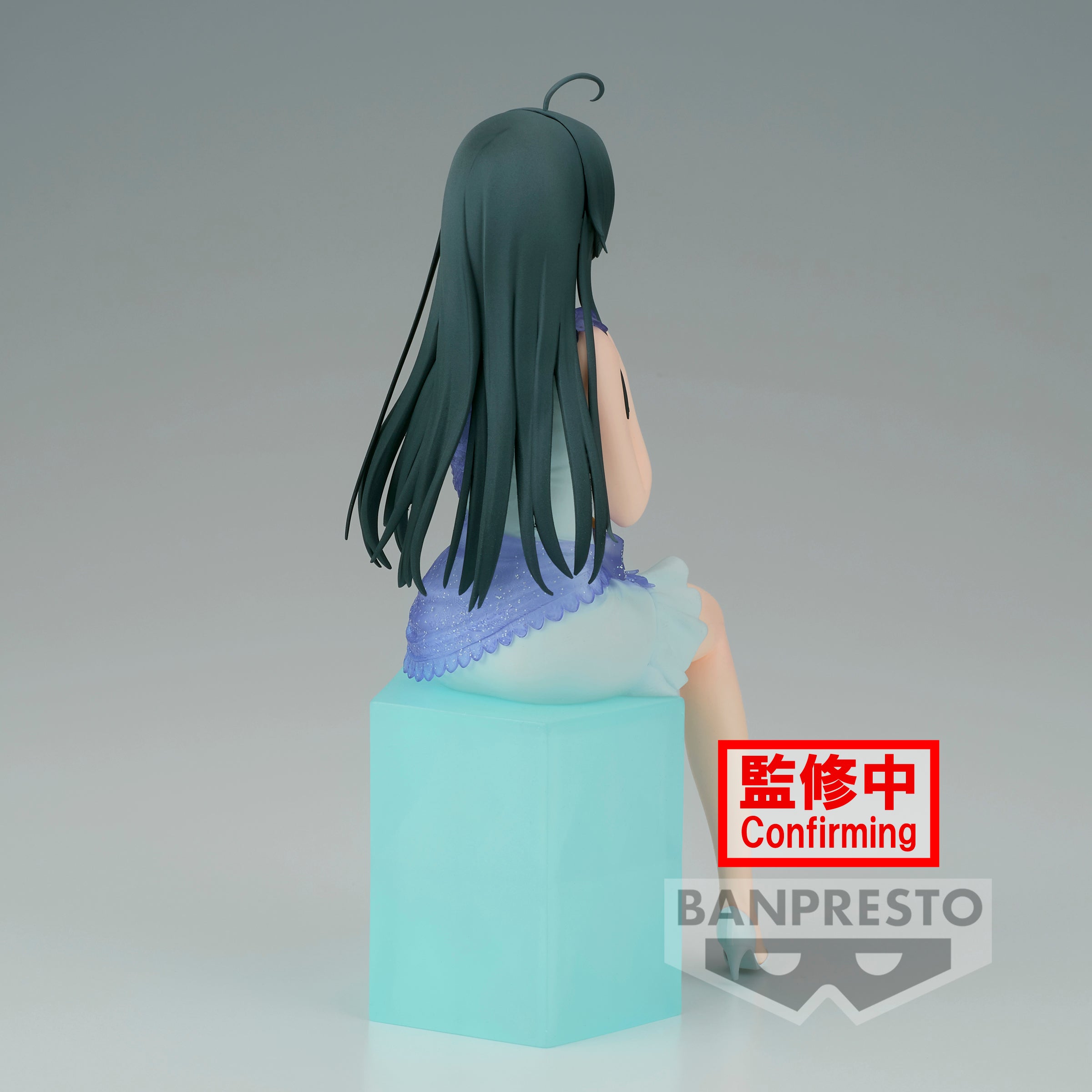 Banpresto Oregairu 10TH ANNIVERSARY SERENUS COUTURE-YUKINO YUKINOSHITA- Pre-Order