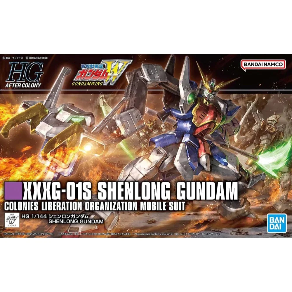 Bandai HG 1/144 XXXG-01S Shenlong Gundam Main image