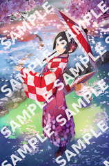 [Nagu] Aki Season of Spring