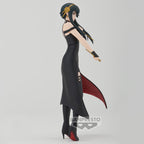 Banpresto SPYxFAMILY DXF-YOR FORGER- Pre-Order