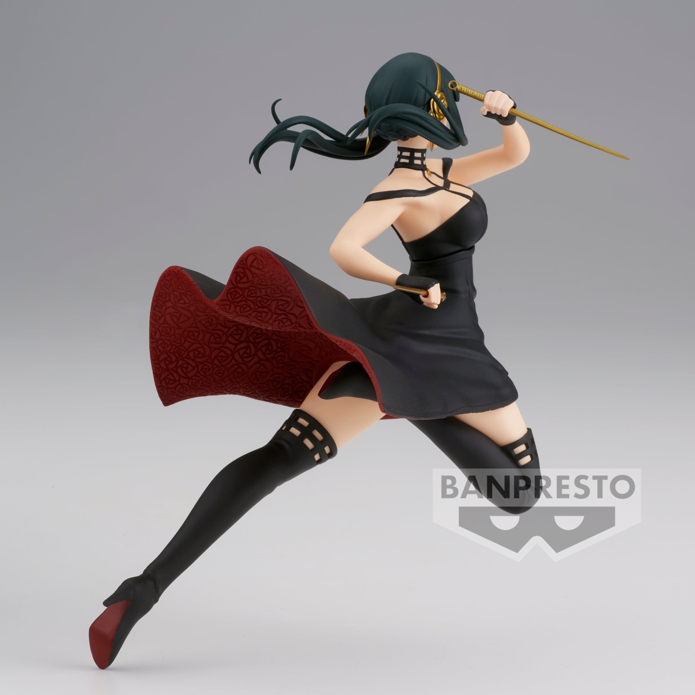 Banpresto SPYxFAMILY VIBRATION STARS-YOR FORGER-