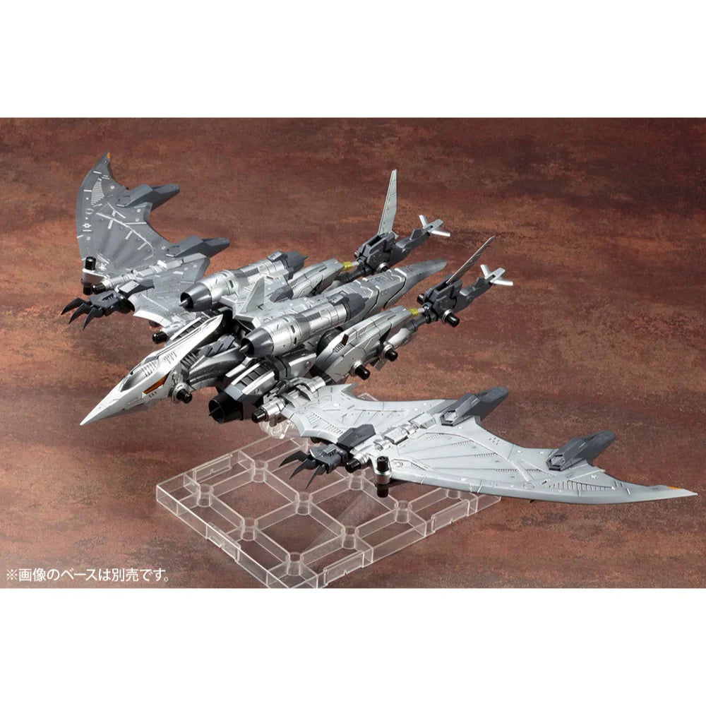 Kotobukiya 1/72 ZOIDS Storm Sworder Main image