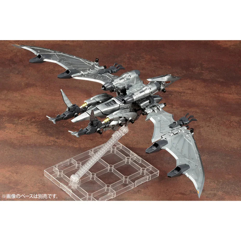 Kotobukiya 1/72 ZOIDS Storm Sworder Secondary image