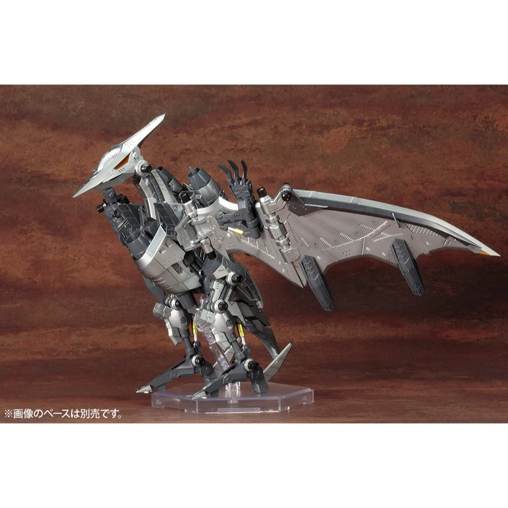 Kotobukiya 1/72 ZOIDS Storm Sworder