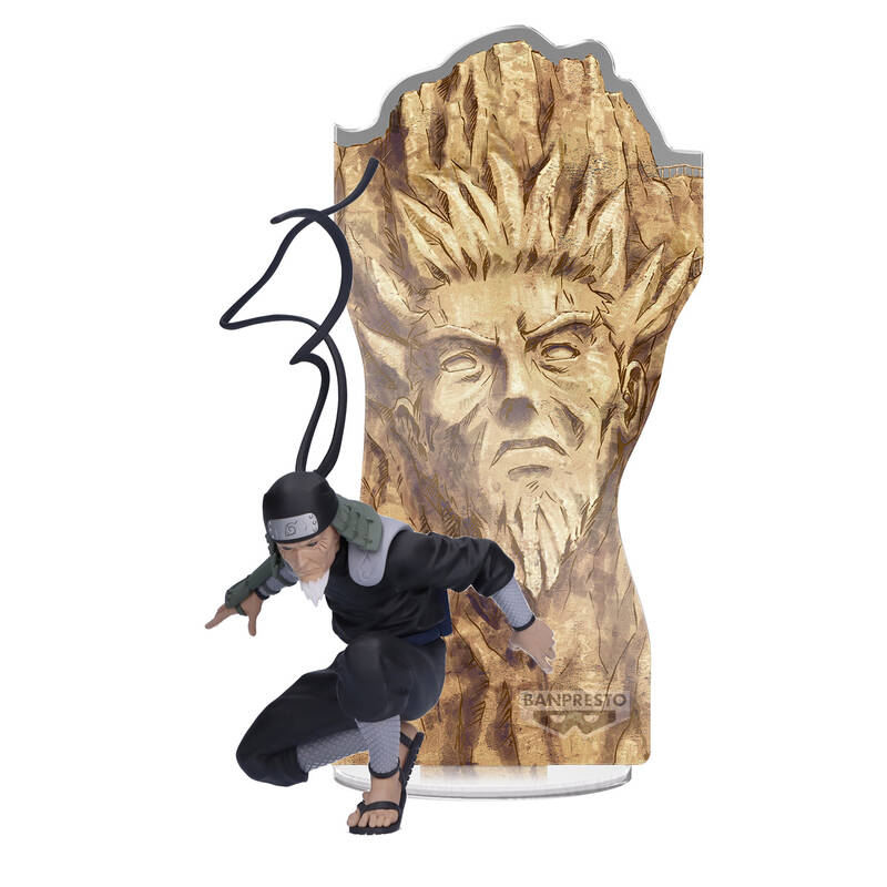 Banpresto NARUTO SHIPPUDEN PANEL SPECTACLE SARUTOBI HIRUZEN Main image