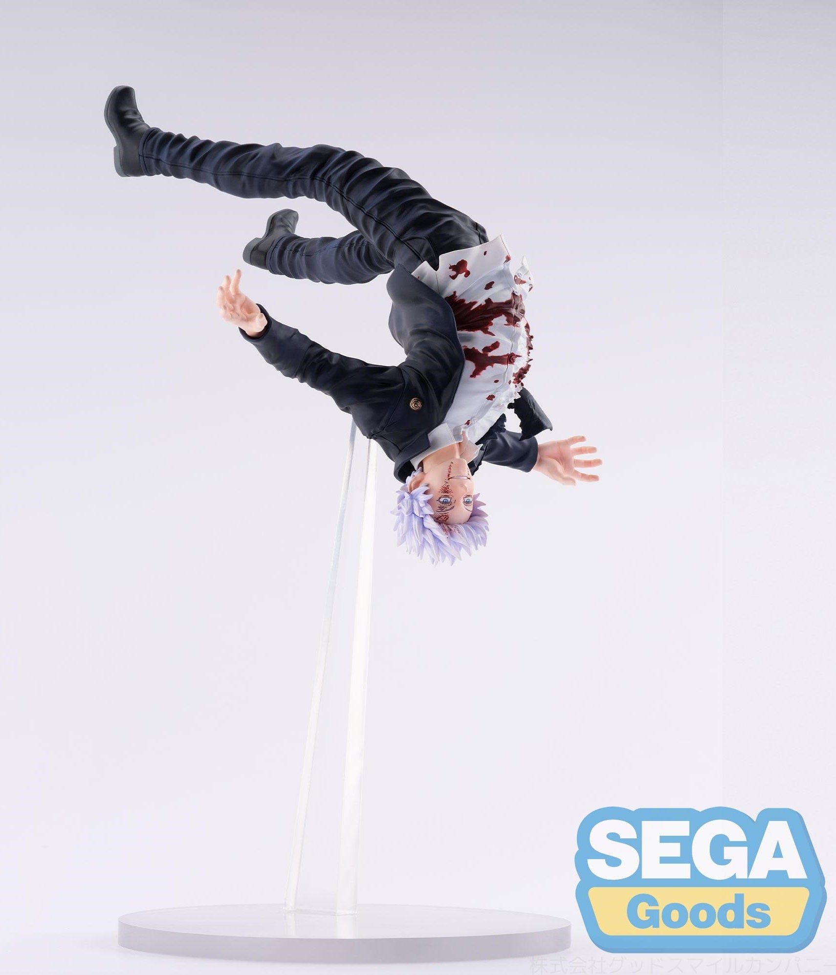 SEGA Figurizma Jujutsu Kaisen Satoru Gojo Awakening Main image