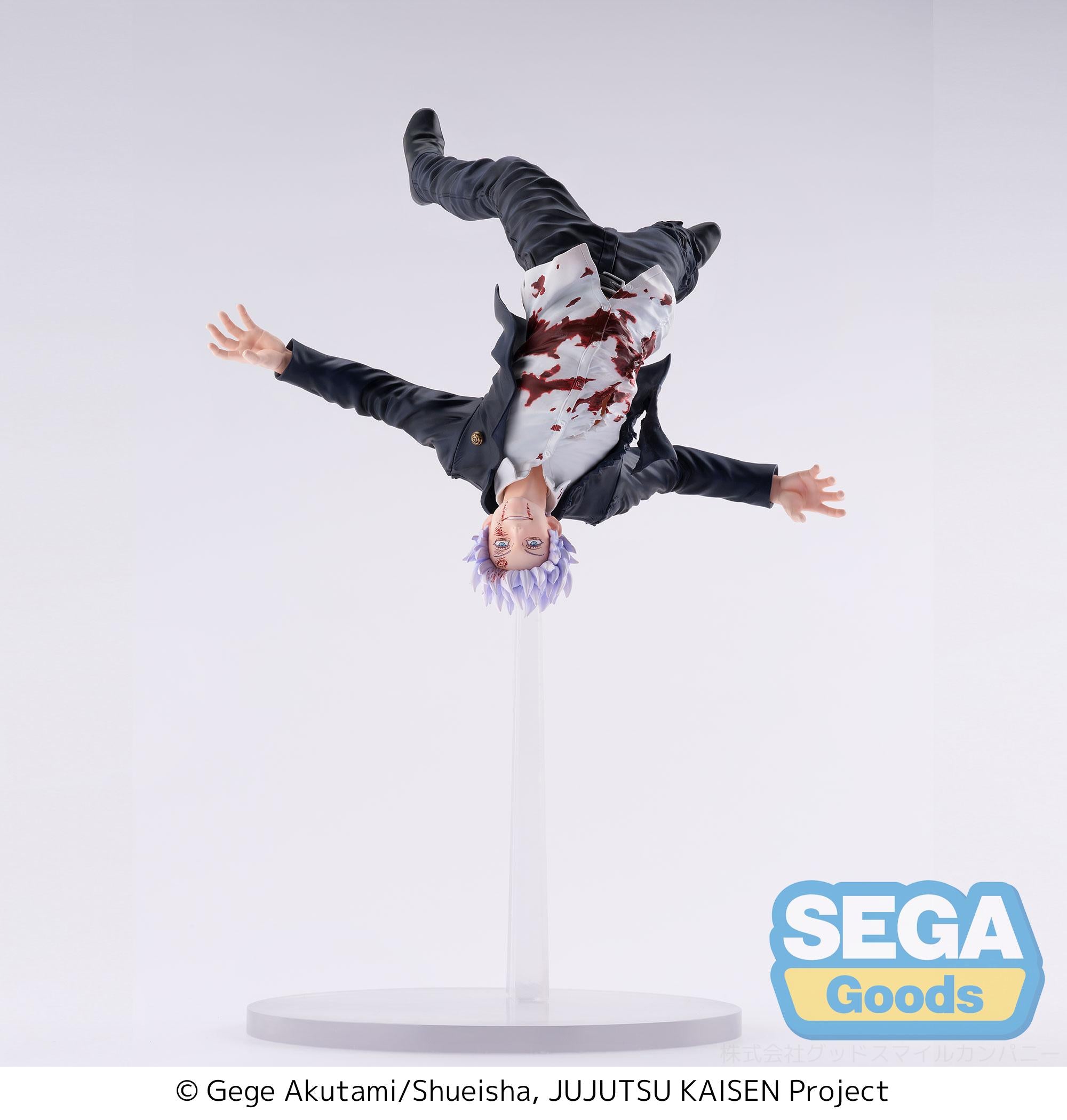 SEGA Figurizma Jujutsu Kaisen Satoru Gojo Awakening Secondary image