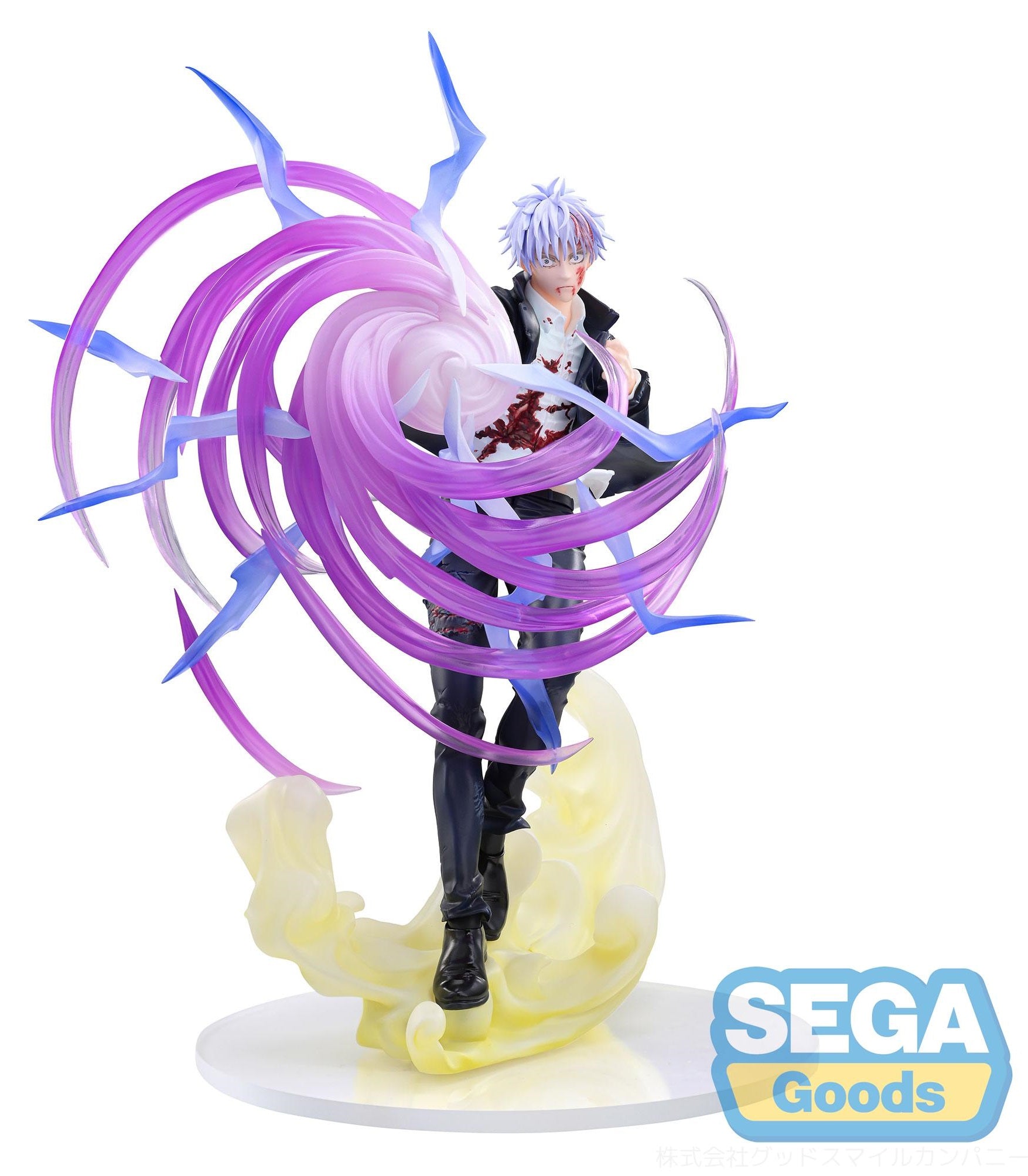 SEGA Luminasta Jujutsu Kaisen Hidden Inventory/Premature Death Satoru Gojo Hollow Purple (Kyoshiki Murasaki) Main image