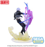SEGA Luminasta Jujutsu Kaisen Hidden Inventory/Premature Death Satoru Gojo Hollow Purple (Kyoshiki Murasaki)