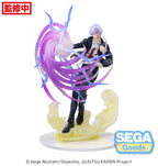 SEGA Luminasta Jujutsu Kaisen Hidden Inventory/Premature Death Satoru Gojo Hollow Purple (Kyoshiki Murasaki)