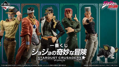 Ichiban Kuji - Jojo's Bizarre Adventure Stardust Crusaders