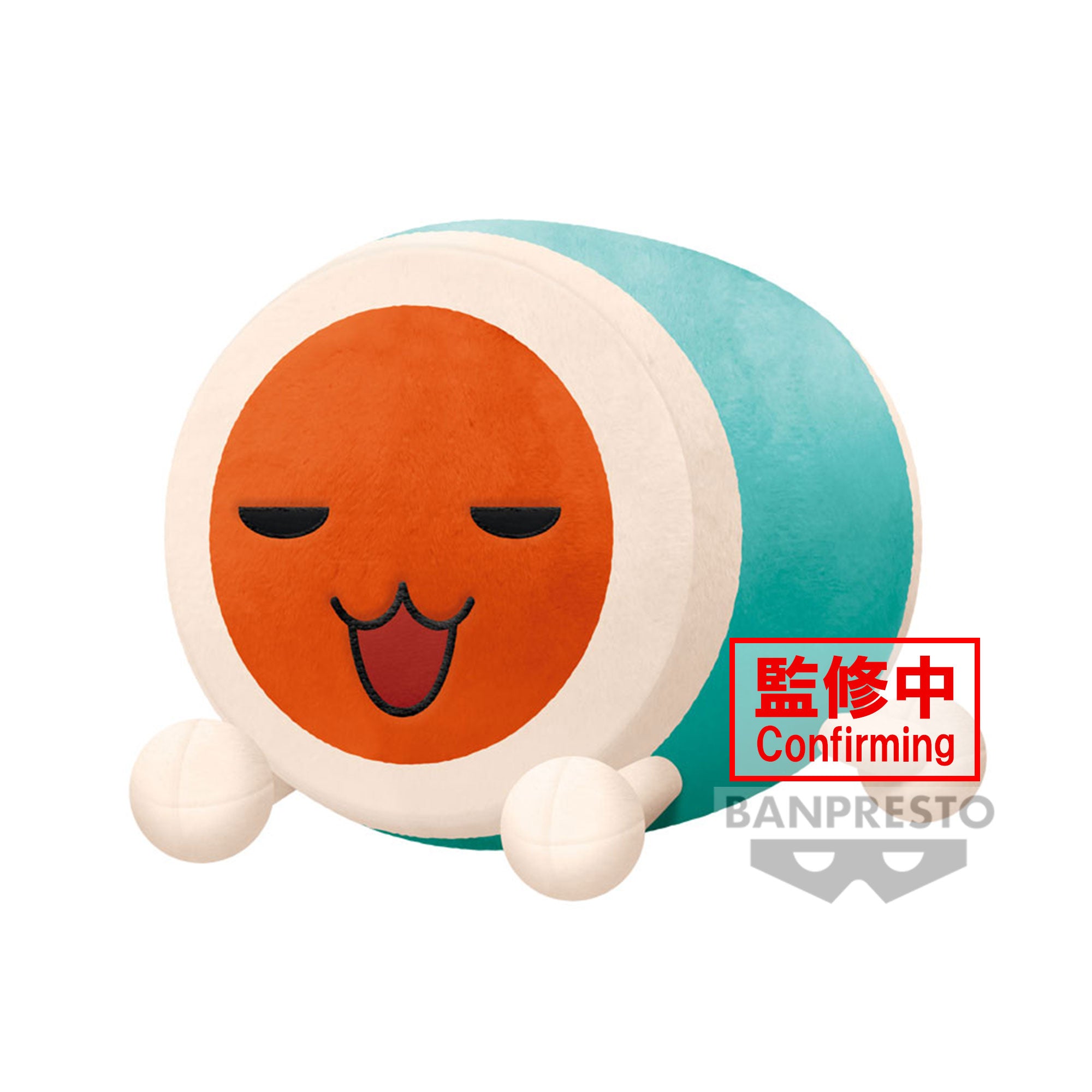 Banpresto TAIKO NO TATSUJIN SUPER BIG PLUSH Pre-Order Main image