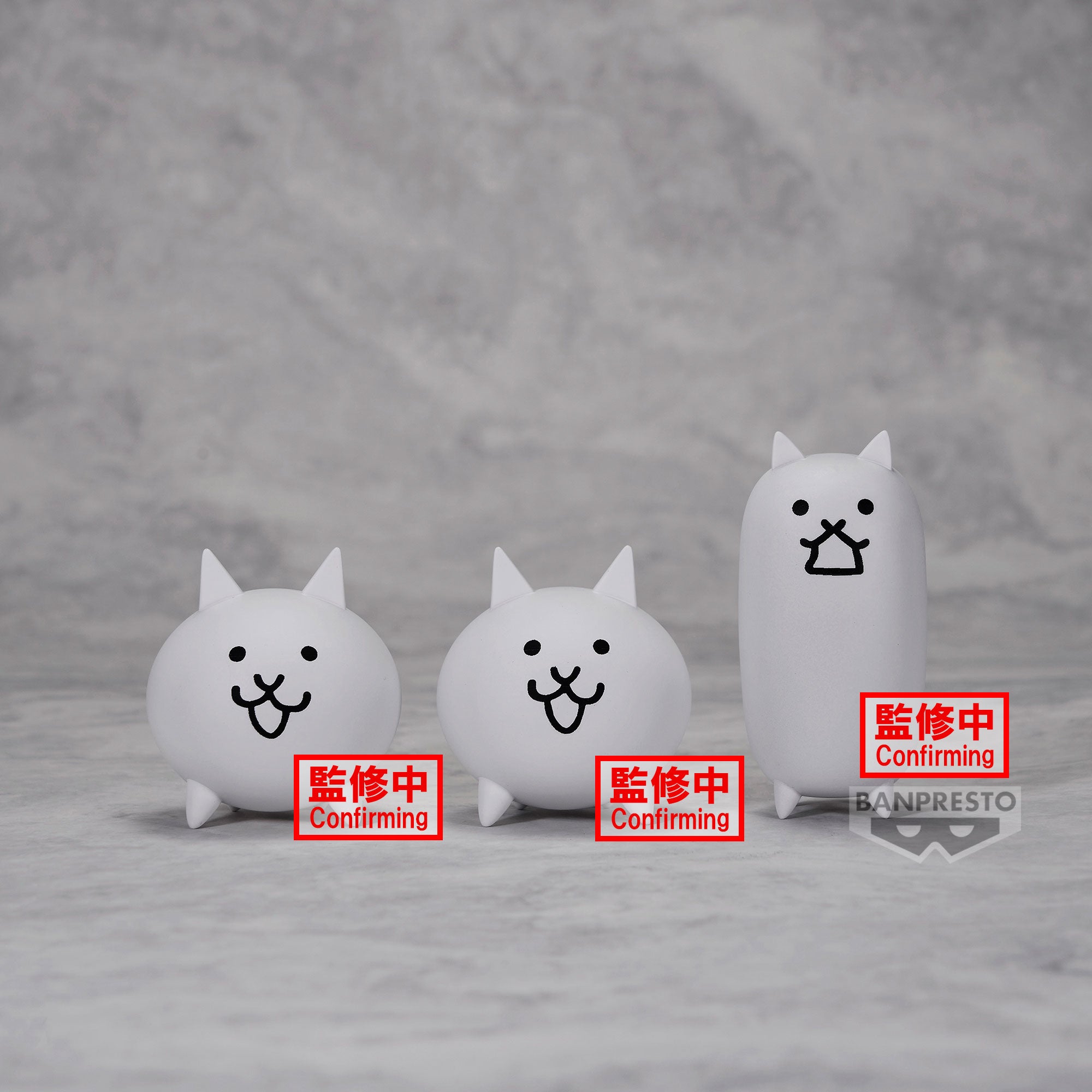 Banpresto THE BATTLE CATS FIGURE VOL.1(A:CAT TANK CAT) Pre-Order