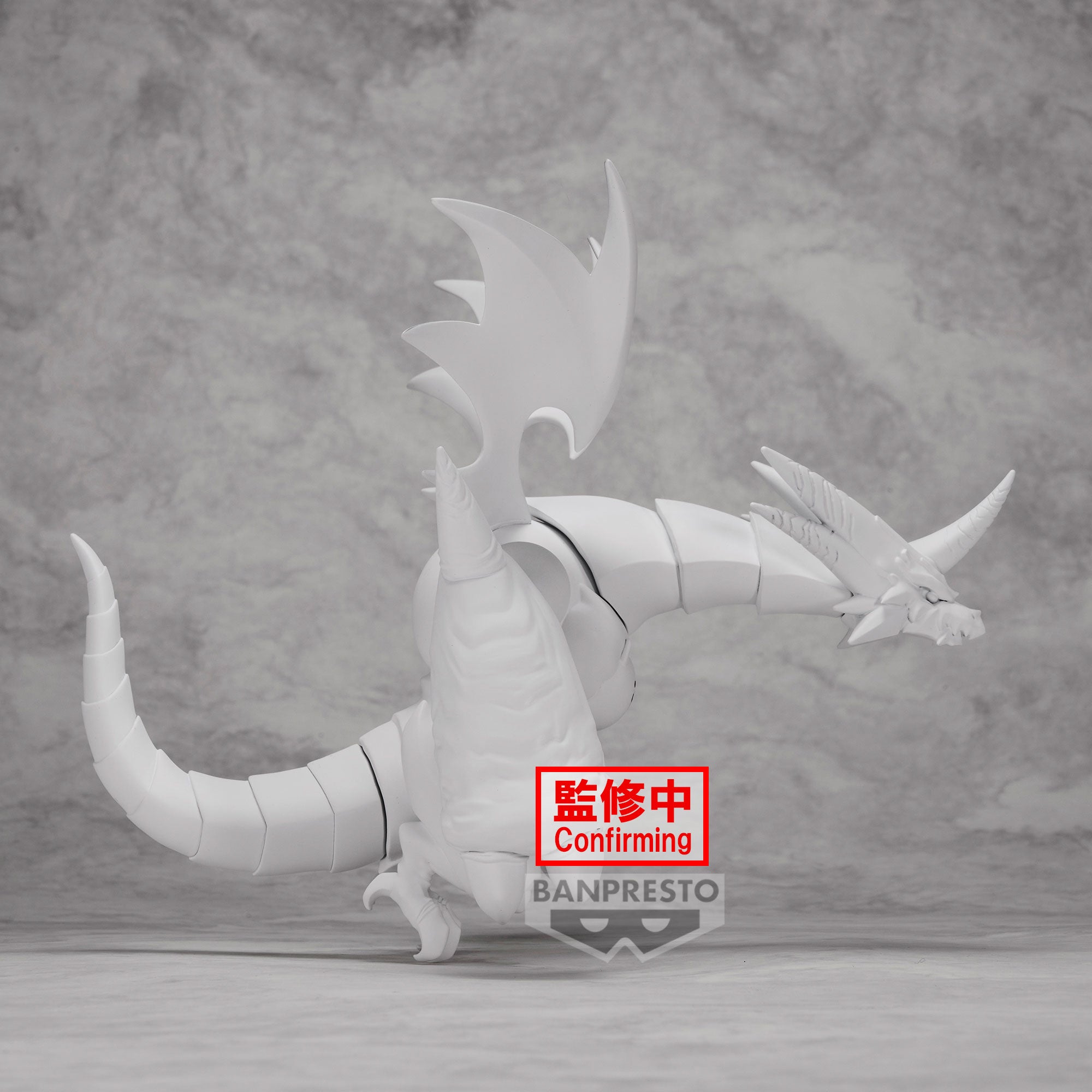 Banpresto THE BATTLE CATS FIGURE VOL.1(B:BAHAMUT CAT) Pre-Order Secondary image